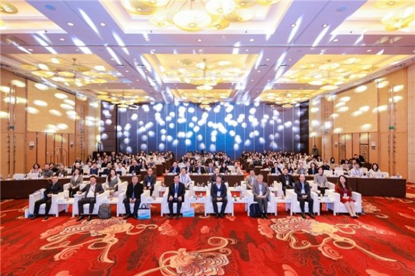 华力网 第四届中国心理健康服务融合发展大会在京召开：共筑“心防”体系，护航全民健康